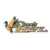 Duck Hollow Golf Club